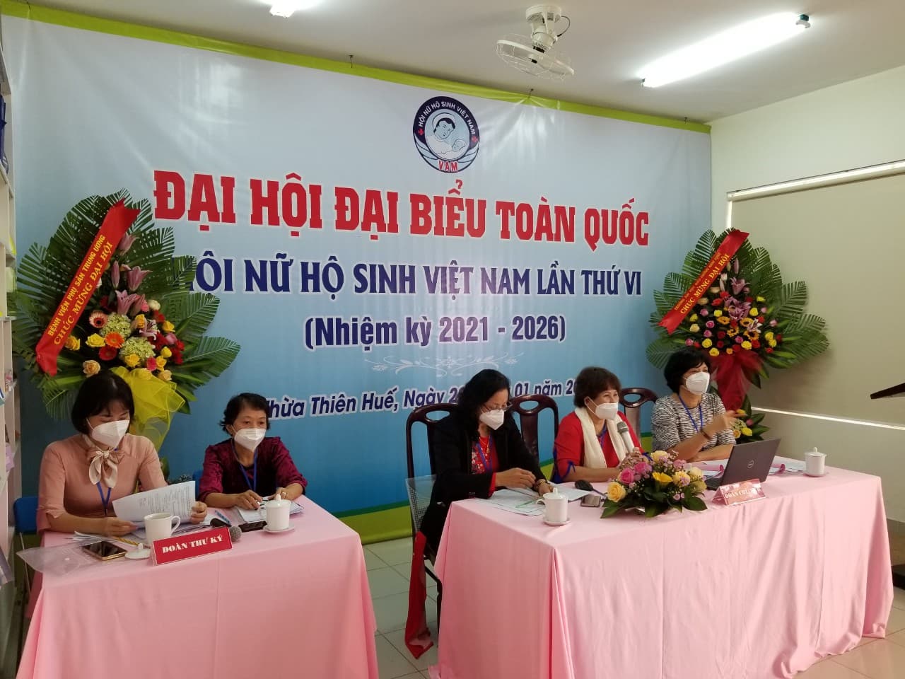 HÌNH ẢNH ĐẠI HỘI NỮ HỘ SINH VIỆT NAM NHIỆM KỲ 2021 - 2026